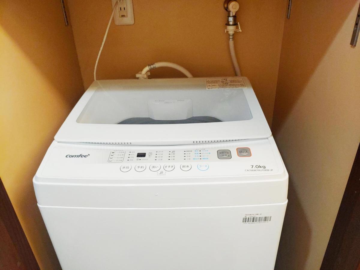 メゾンドオーク 新大久保 Apartman Tokió Kültér fotó